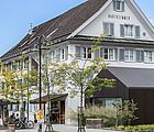 Hotel Bar10Zimmer Dornbirn Vorarlberg Österrreich